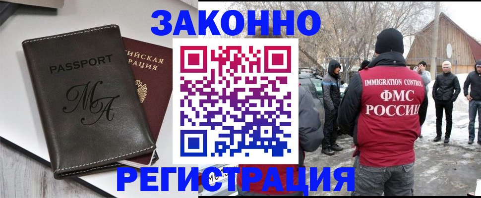 форма 3 в Медвежьегорске